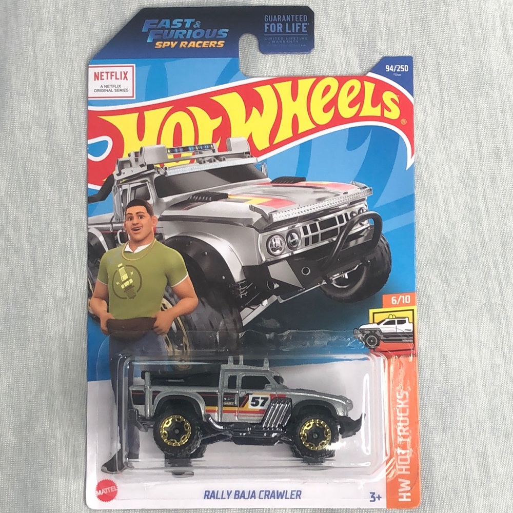 Rally Baja Crawler